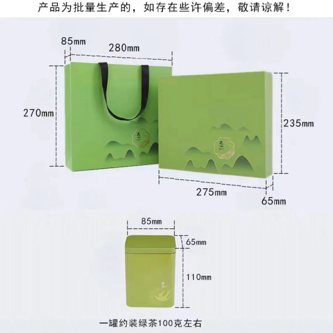 E-Corrugated Paper Coated Green/Black Special Paper Tea Packaging with Same Series Paper Bag